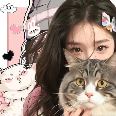 我们的天空粤语